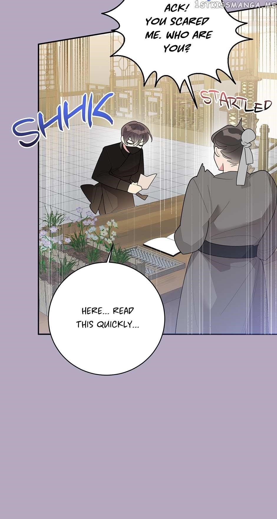 I Am the Precious Daughter of the Greatest Villain in the Fantasy World Chapter 83 - Page 26
