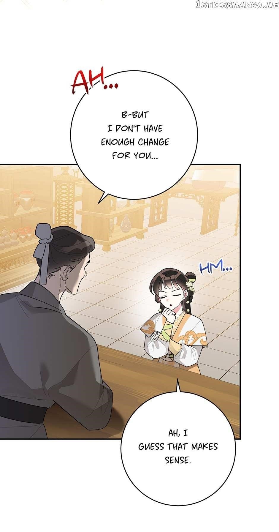 I Am the Precious Daughter of the Greatest Villain in the Fantasy World Chapter 83 - Page 32