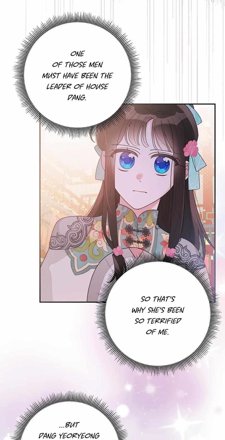 I Am the Precious Daughter of the Greatest Villain in the Fantasy World Chapter 84 - Page 39