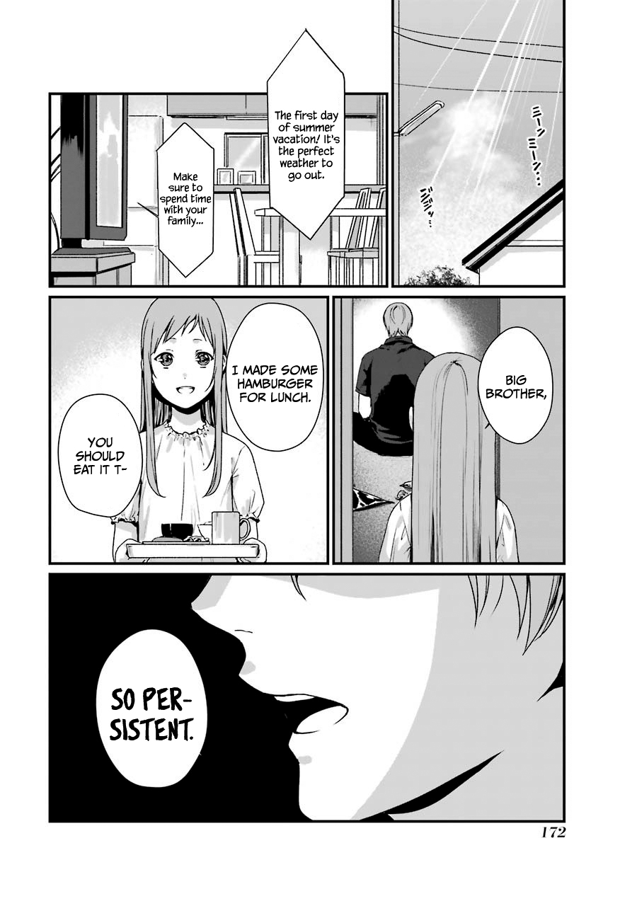 Brother For Rent Chapter 10 - Page 14