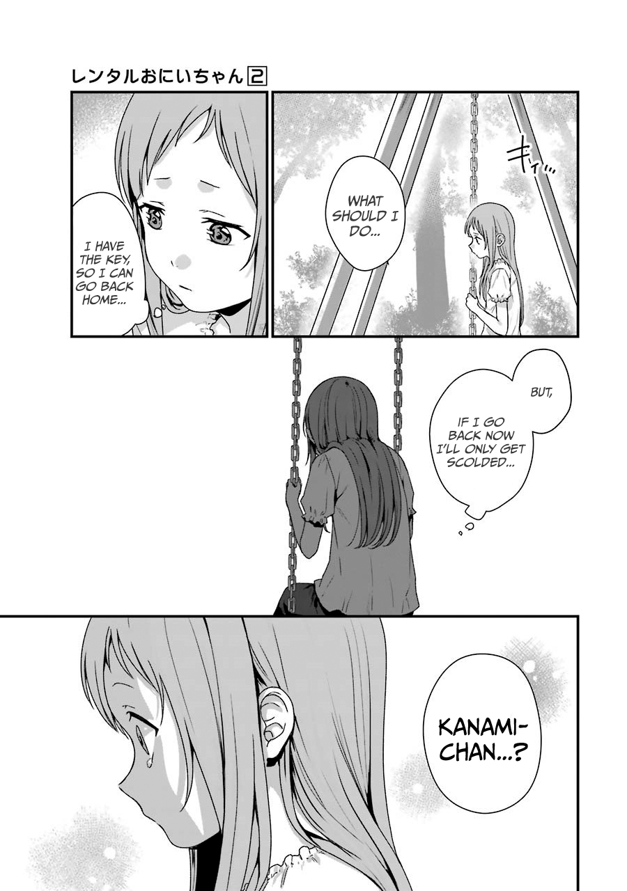 Brother For Rent Chapter 10 - Page 21