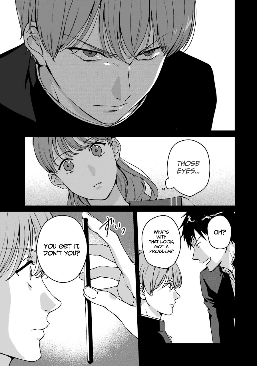 Brother For Rent Chapter 16 - Page 14