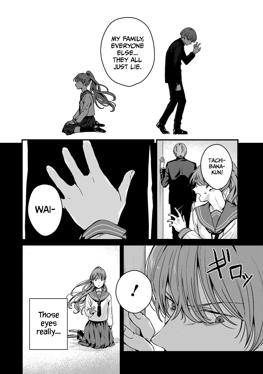 Brother For Rent Chapter 16 - Page 23
