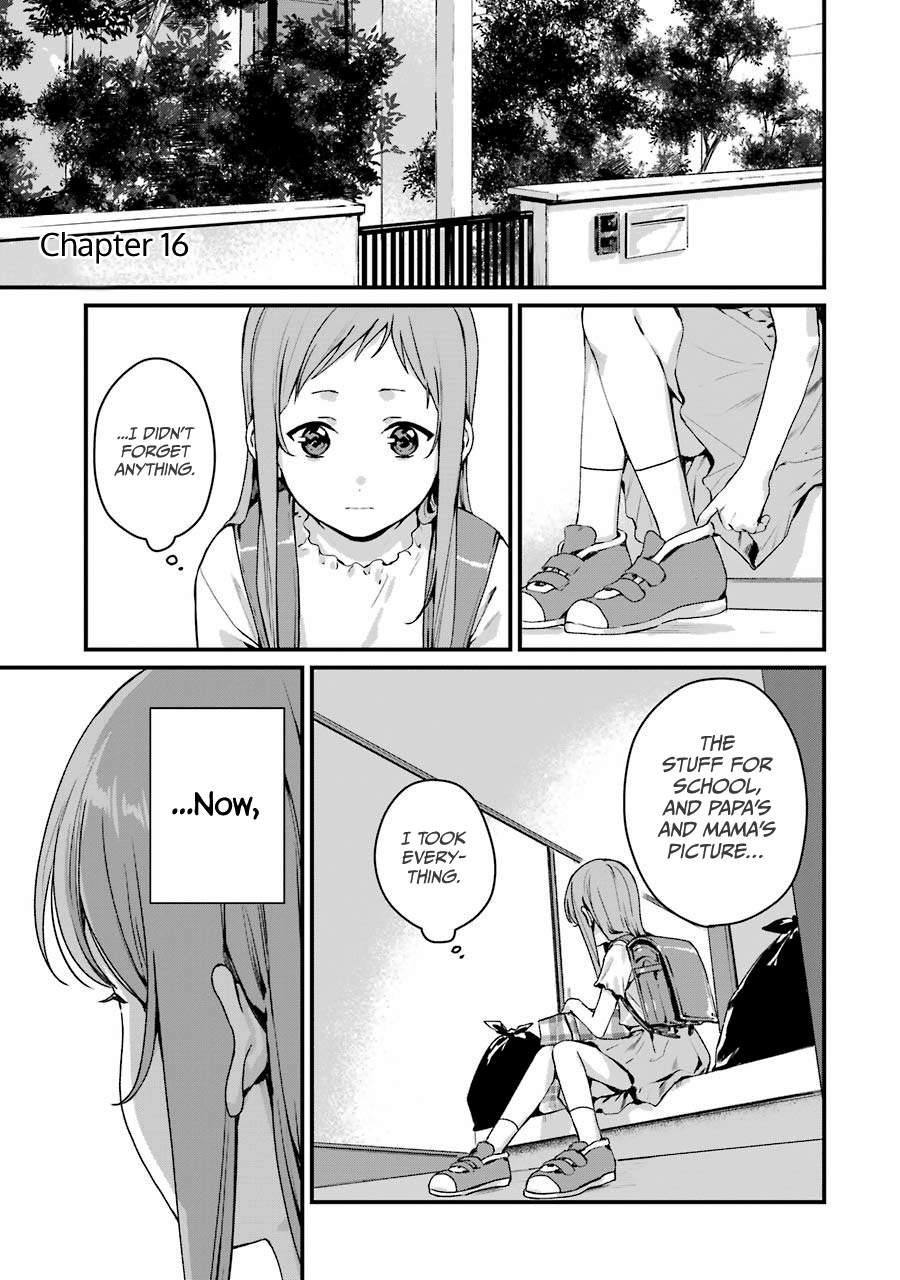 Brother For Rent Chapter 16 - Page 4