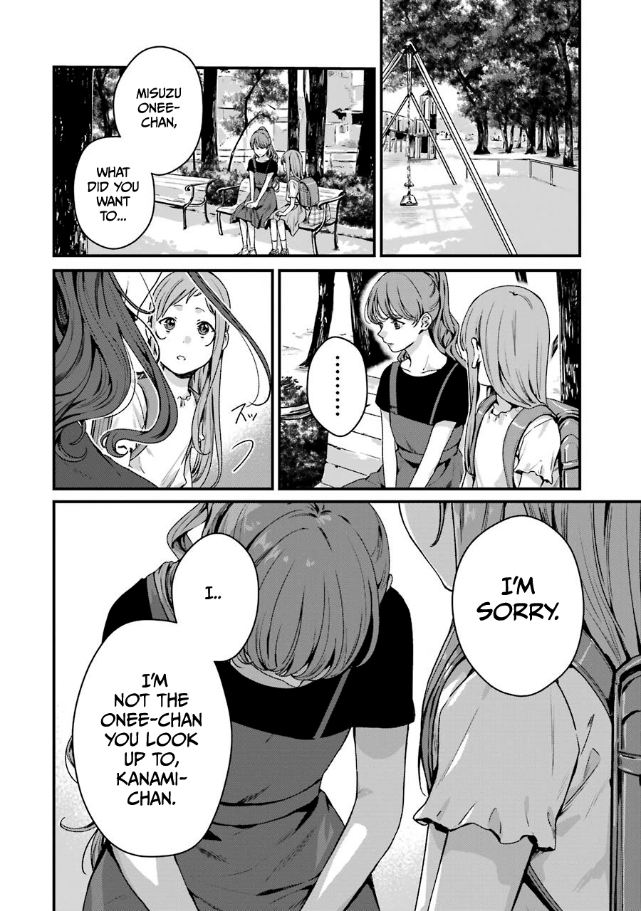 Brother For Rent Chapter 16 - Page 9