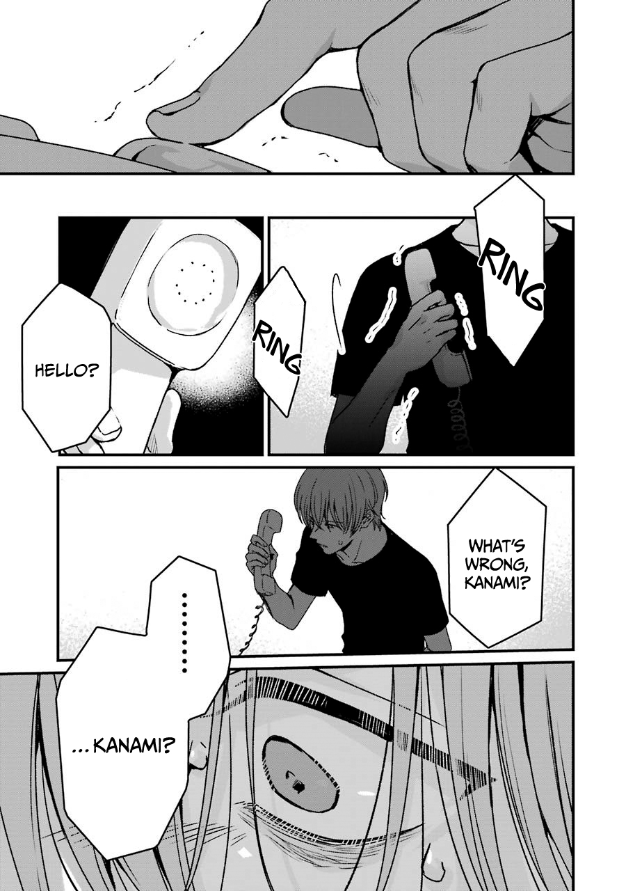 Brother For Rent Chapter 17 - Page 37