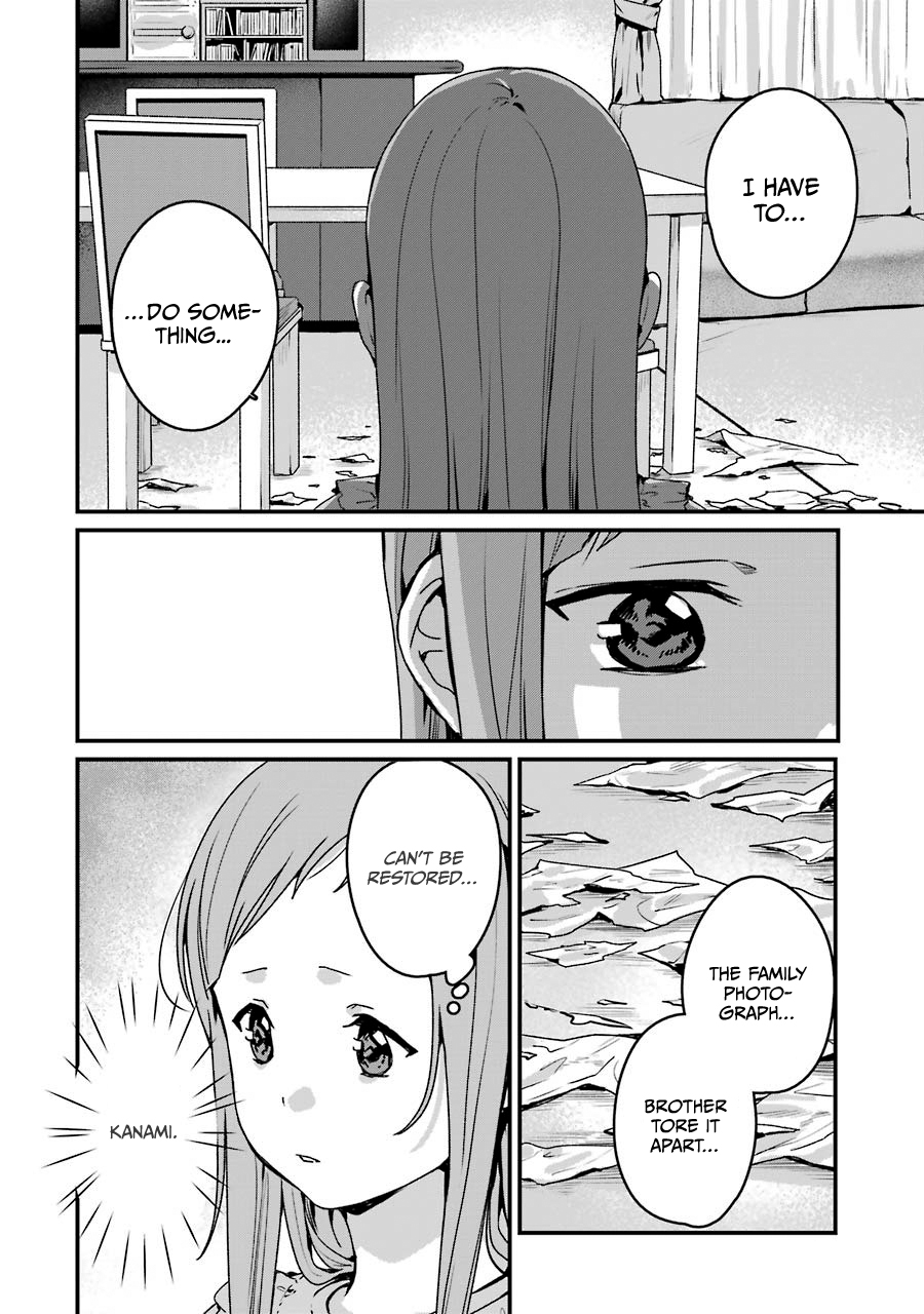 Brother For Rent Chapter 17 - Page 8