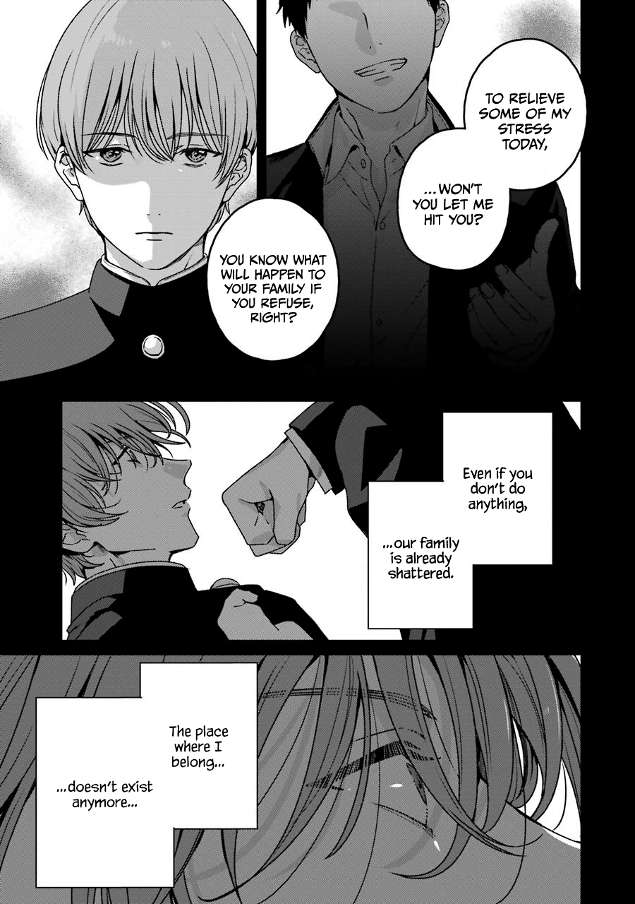 Brother For Rent Chapter 18 - Page 30