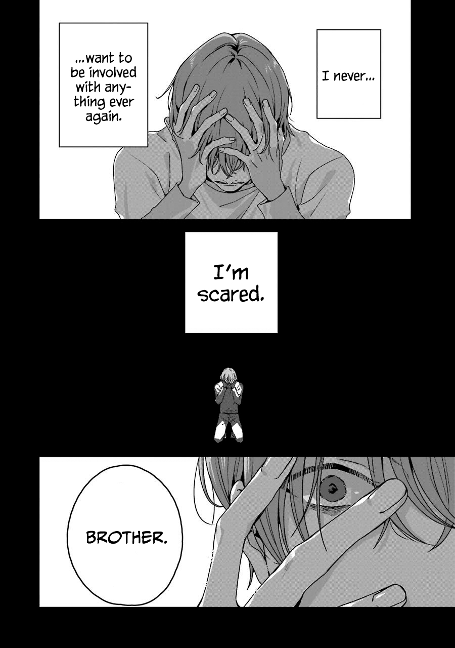Brother For Rent Chapter 18 - Page 37