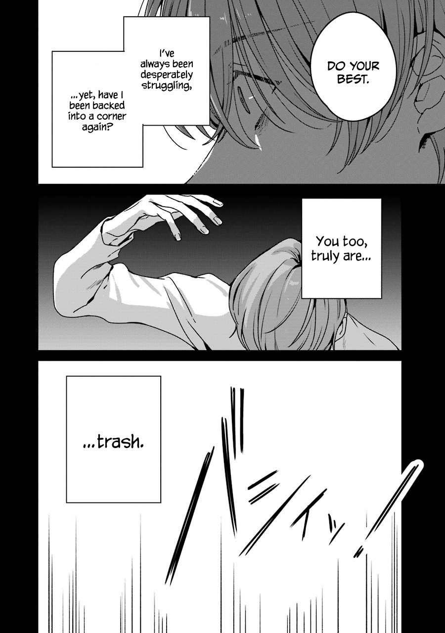 Brother For Rent Chapter 18 - Page 39