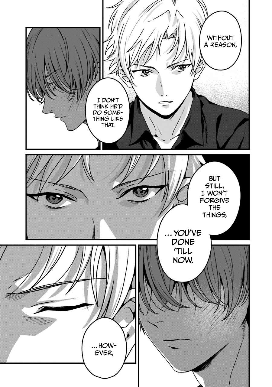 Brother For Rent Chapter 19 - Page 13