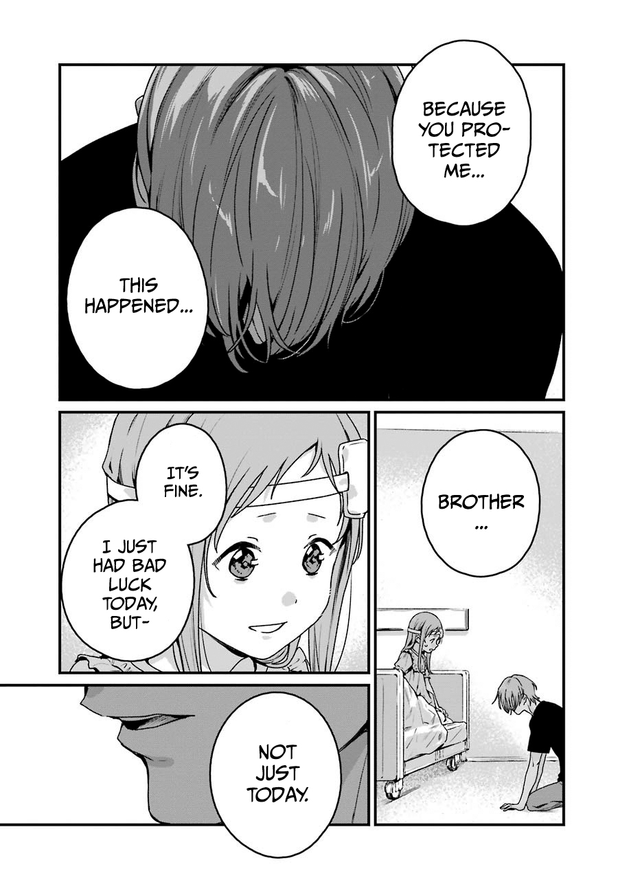 Brother For Rent Chapter 19 - Page 19