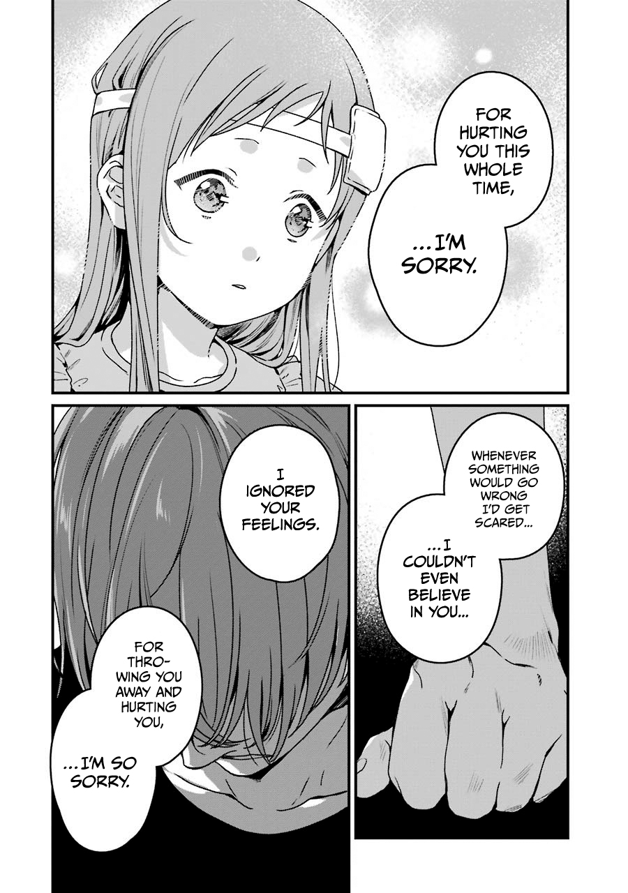 Brother For Rent Chapter 19 - Page 20