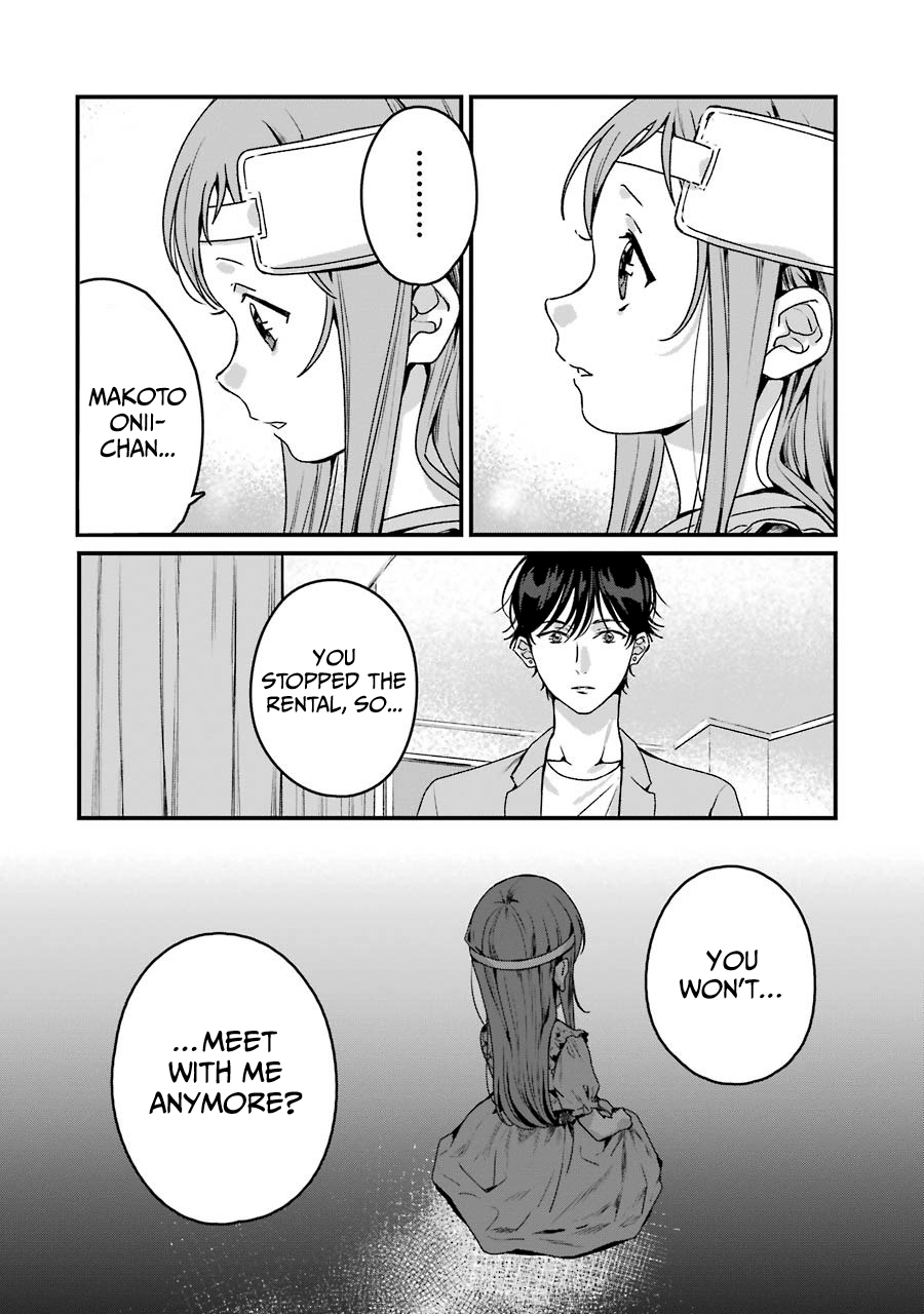 Brother For Rent Chapter 19 - Page 33