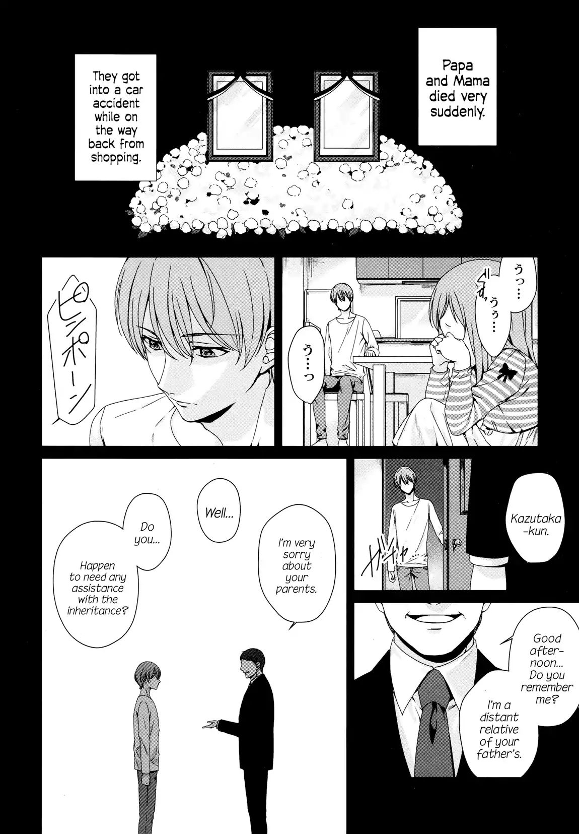 Brother For Rent Chapter 3 - Page 11