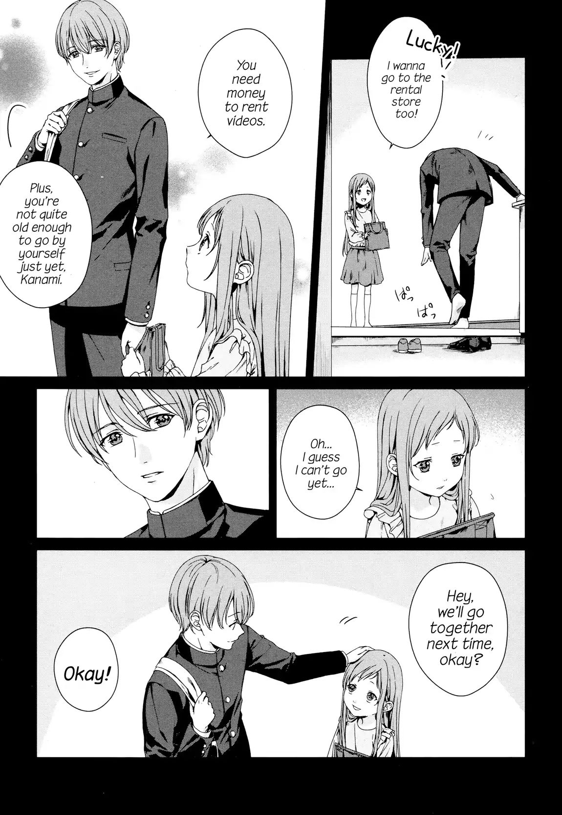 Brother For Rent Chapter 3 - Page 4