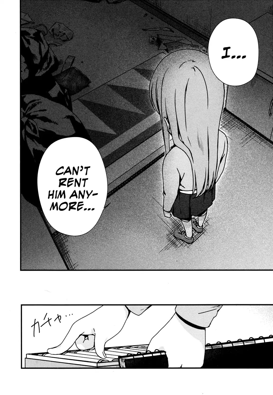 Brother For Rent Chapter 4 - Page 27