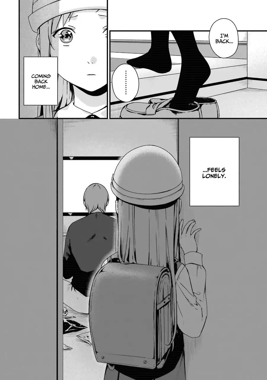 Brother For Rent Chapter 5 - Page 4