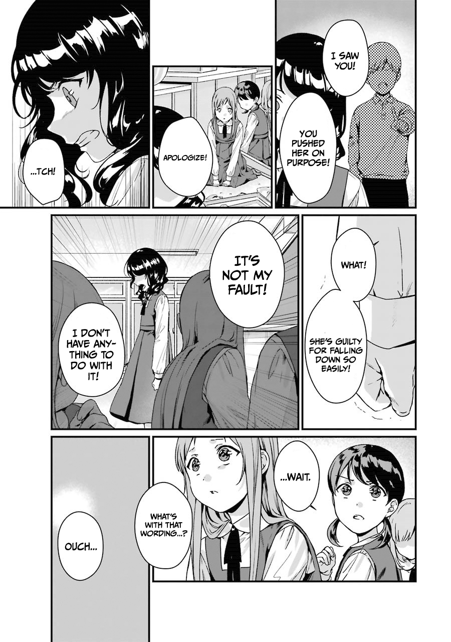 Brother For Rent Chapter 7 - Page 3