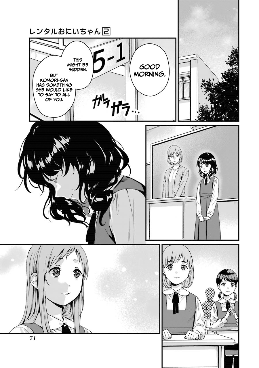 Brother For Rent Chapter 7 - Page 31