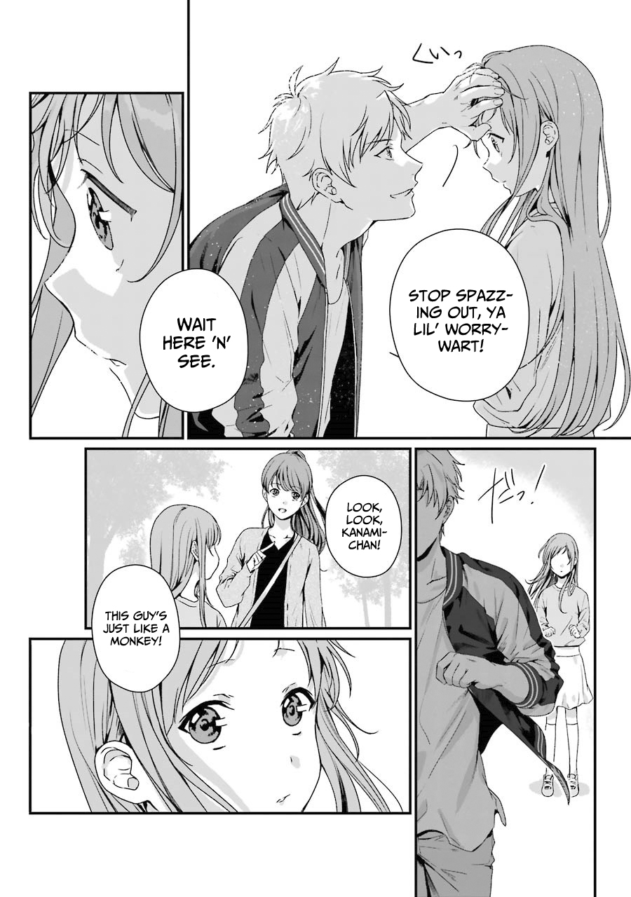 Brother For Rent Chapter 8 - Page 20