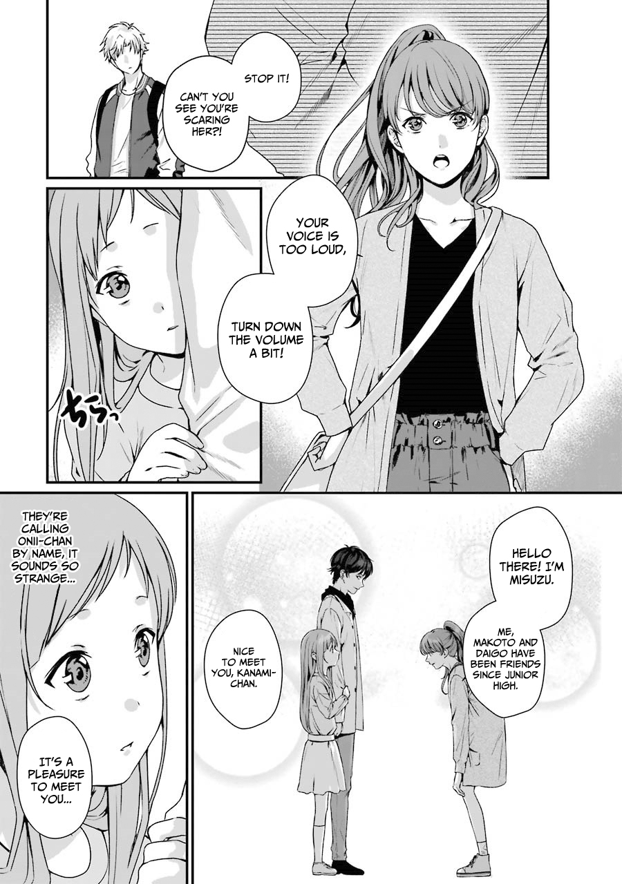 Brother For Rent Chapter 8 - Page 9