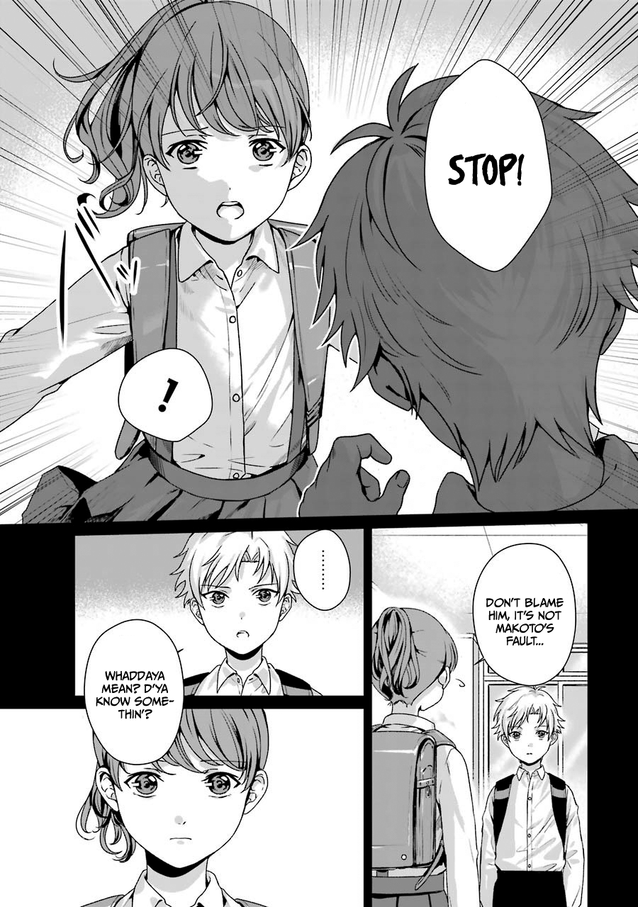 Brother For Rent Chapter 9 - Page 13