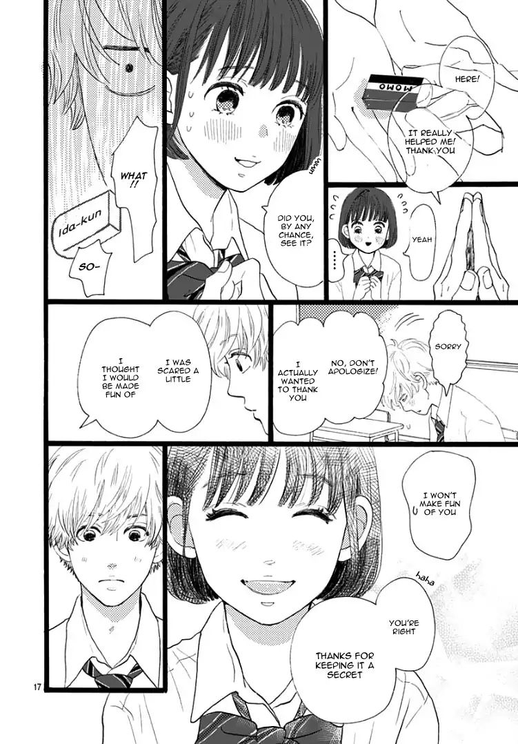 Kieta Hatsukoi Chapter 1 - Page 20