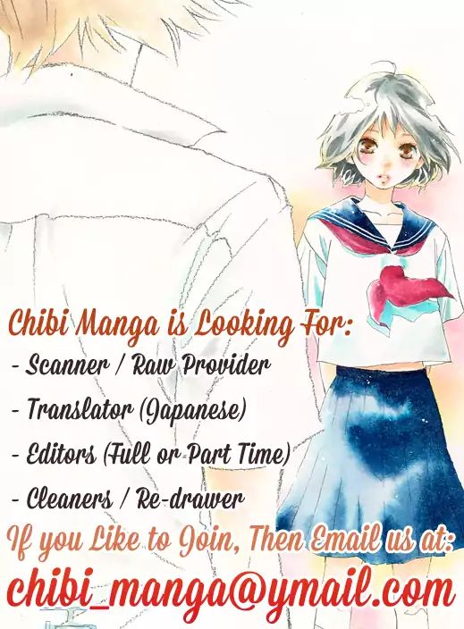 Kieta Hatsukoi Chapter 1 - Page 3