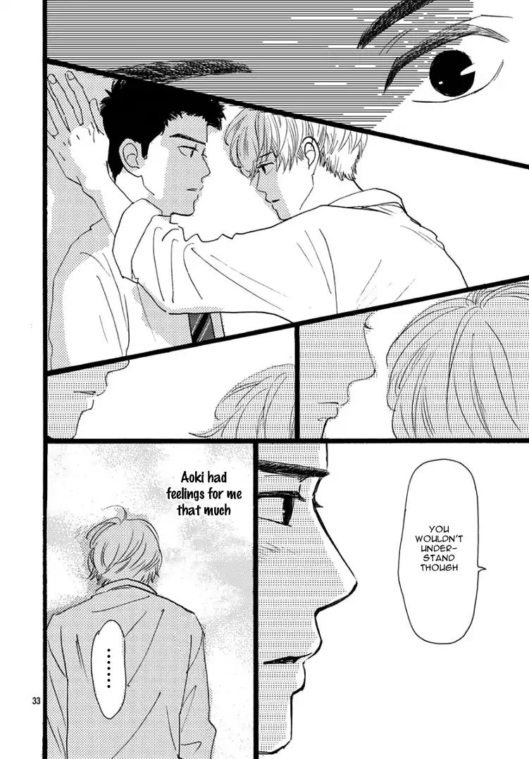 Kieta Hatsukoi Chapter 1 - Page 36