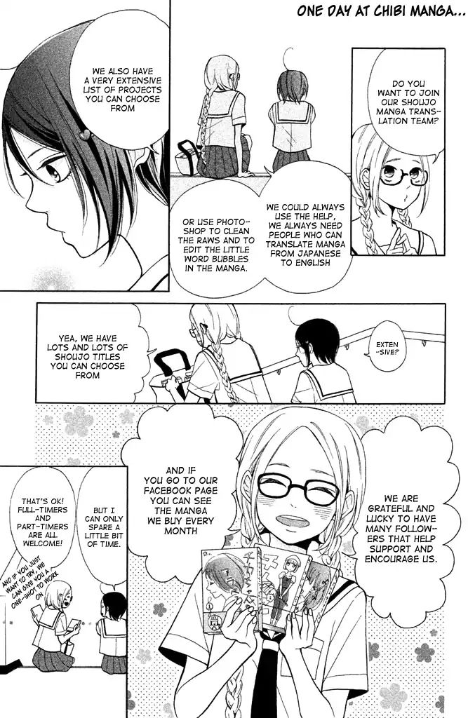 Kieta Hatsukoi Chapter 1 - Page 4