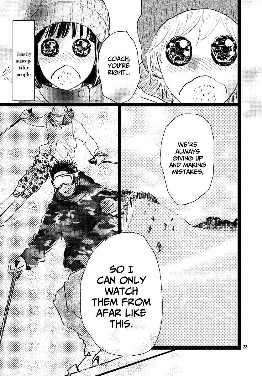 Kieta Hatsukoi Chapter 10 - Page 22
