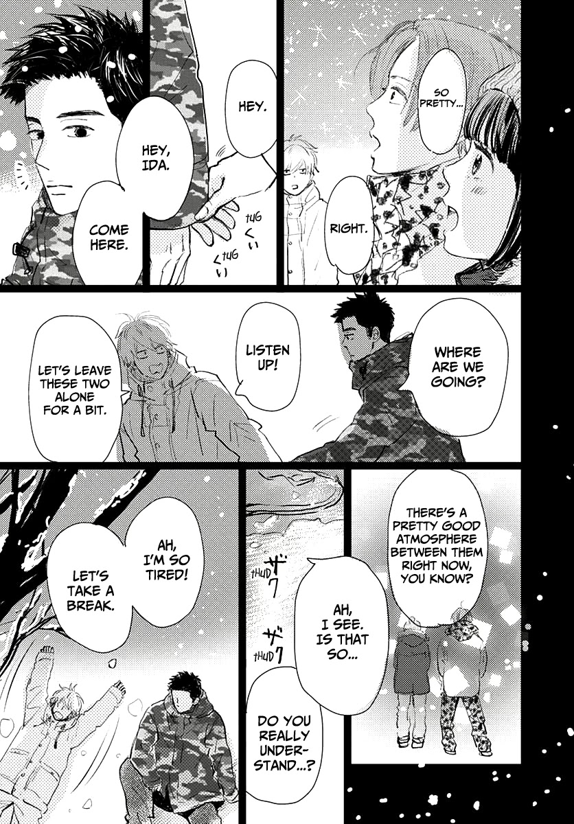 Kieta Hatsukoi Chapter 10 - Page 32