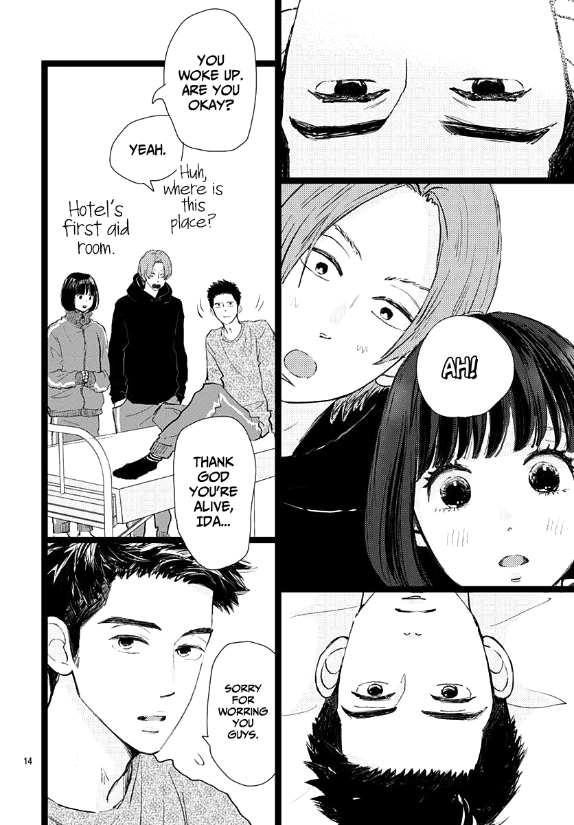 Kieta Hatsukoi Chapter 11 - Page 14