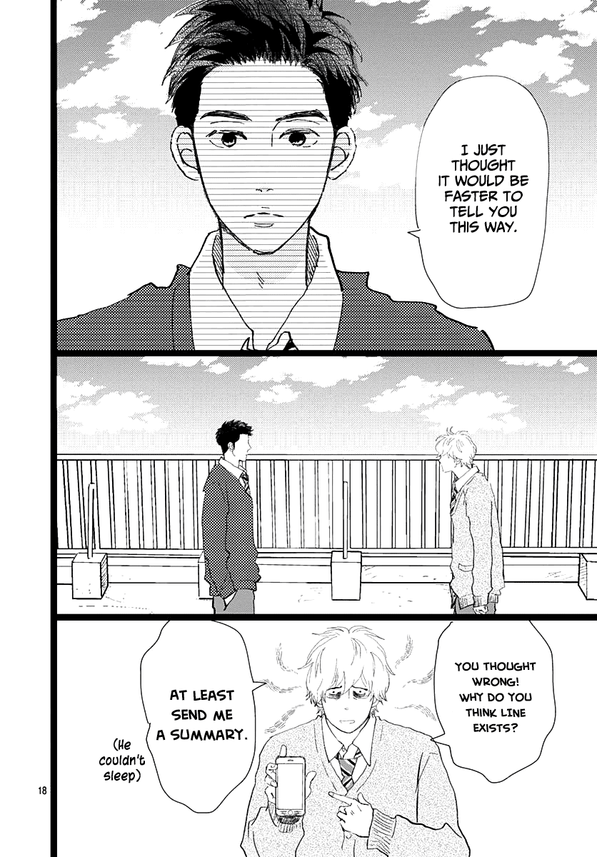 Kieta Hatsukoi Chapter 12 - Page 18