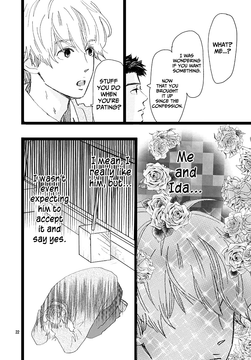 Kieta Hatsukoi Chapter 12 - Page 22