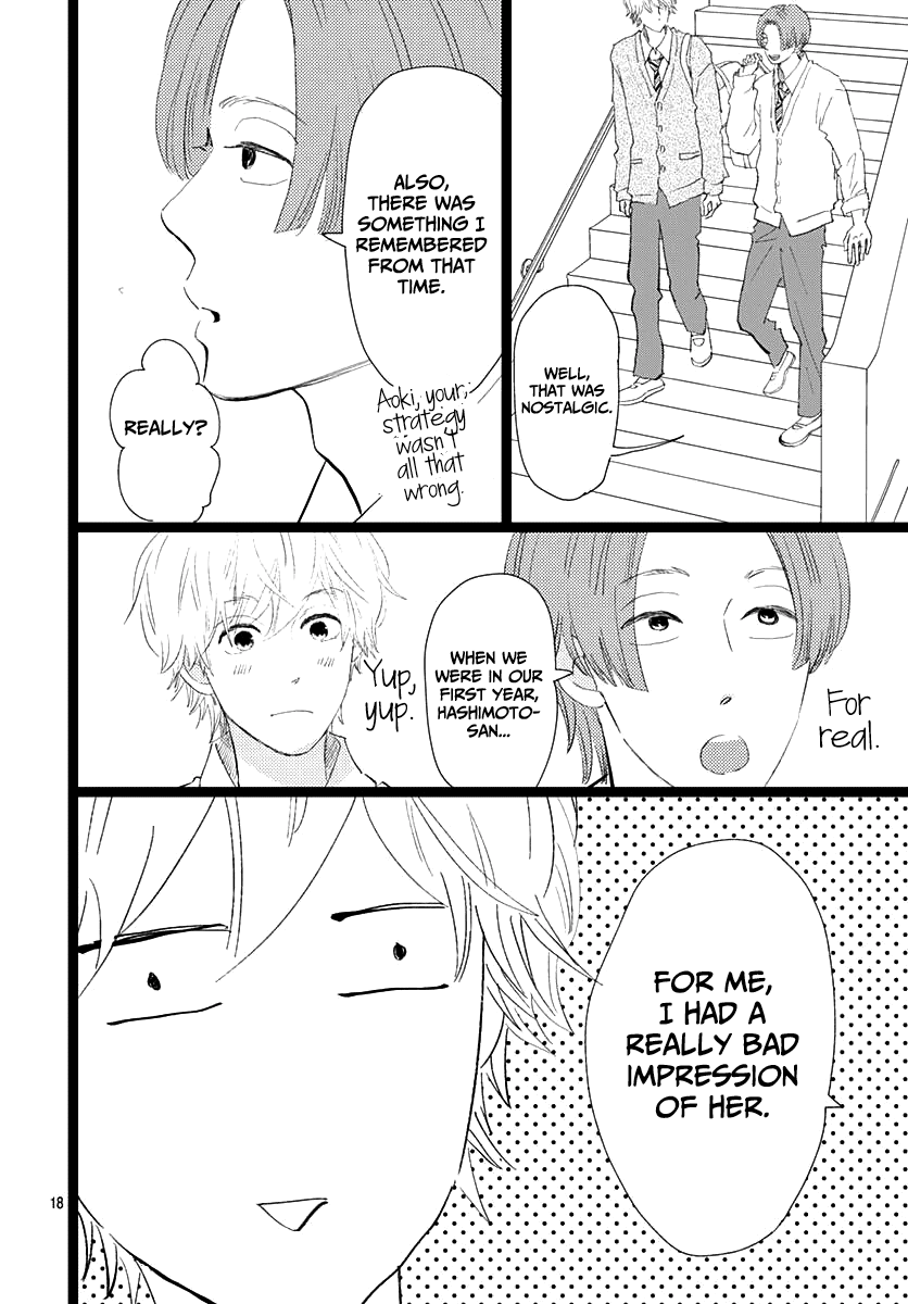 Kieta Hatsukoi Chapter 13 - Page 18
