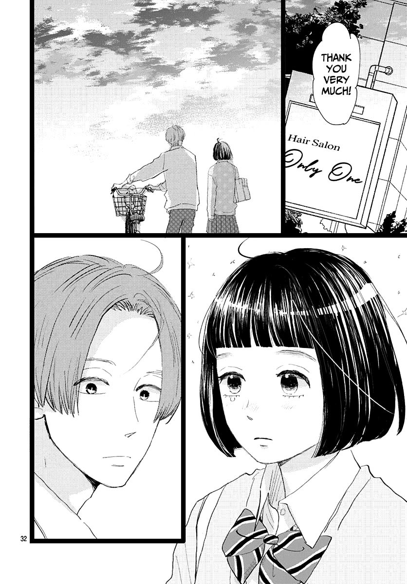 Kieta Hatsukoi Chapter 13 - Page 32