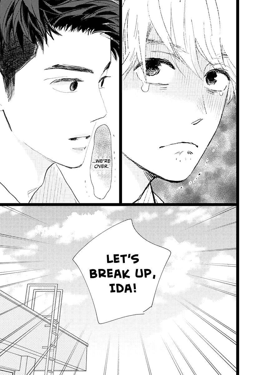 Kieta Hatsukoi Chapter 14 - Page 12