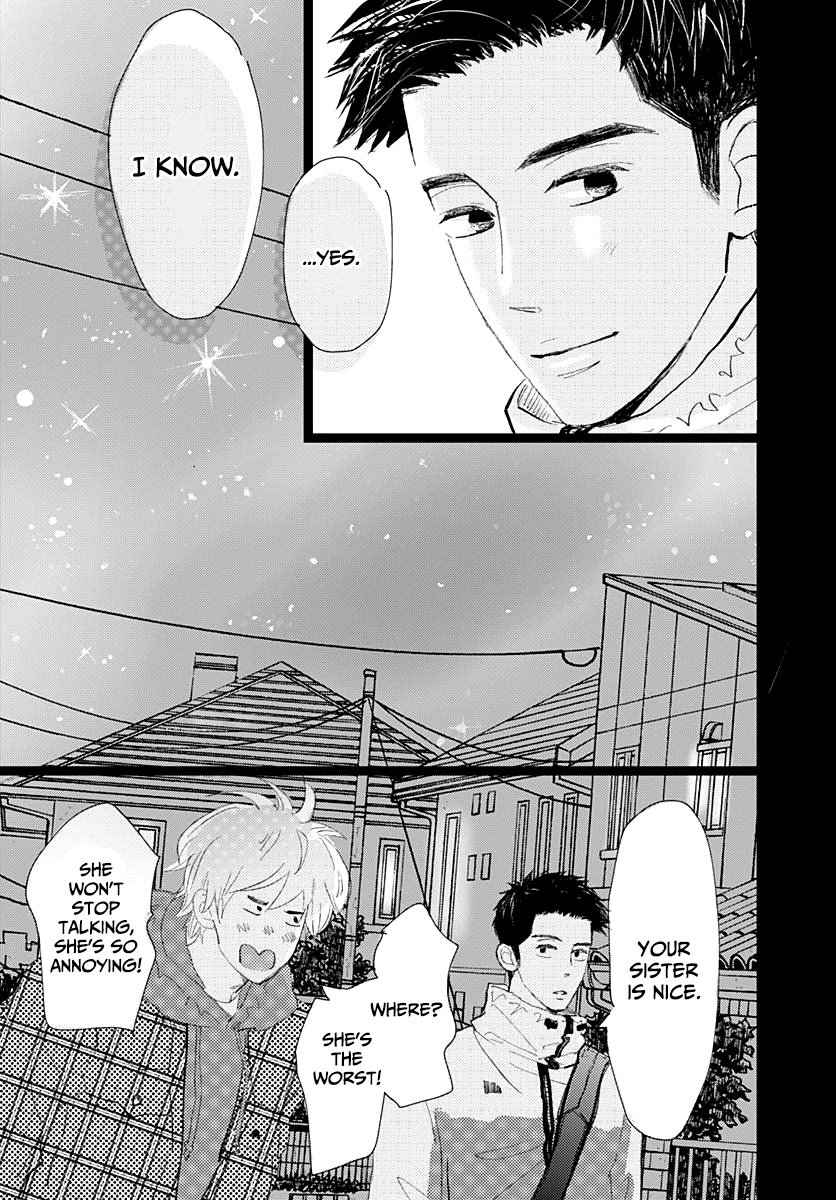 Kieta Hatsukoi Chapter 15 - Page 13