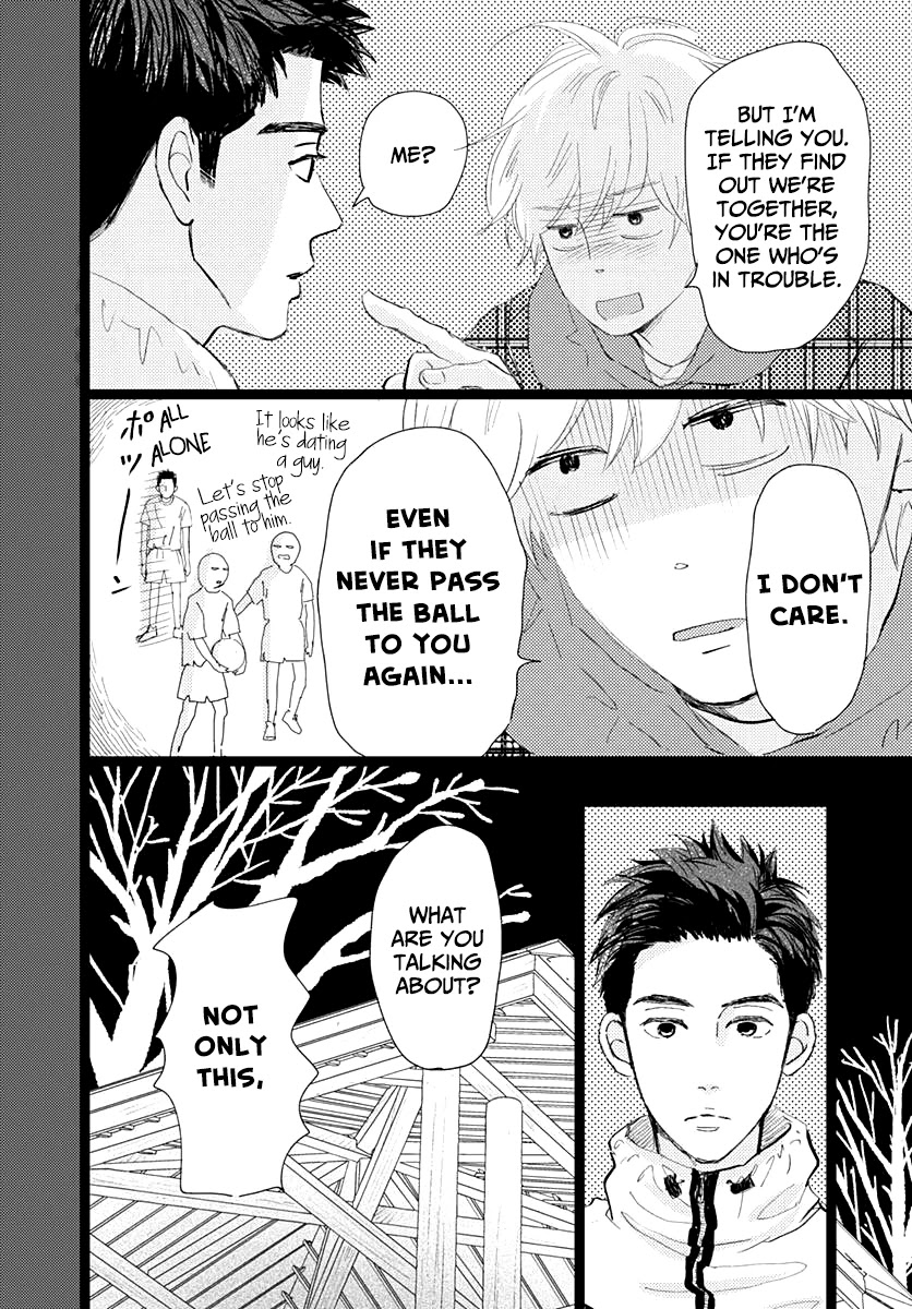 Kieta Hatsukoi Chapter 15 - Page 18