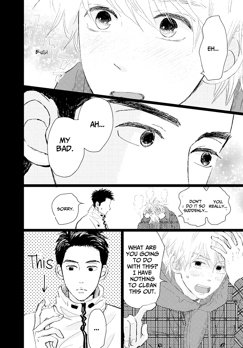 Kieta Hatsukoi Chapter 15 - Page 28