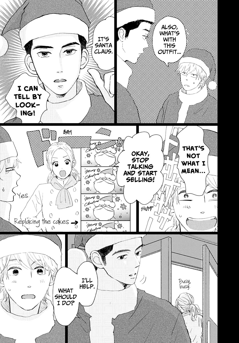 Kieta Hatsukoi Chapter 15 - Page 3