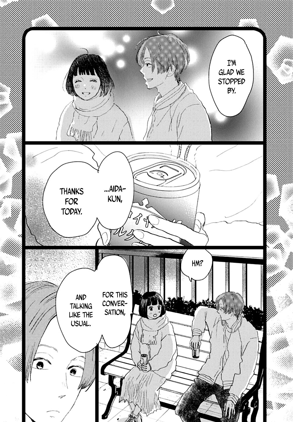 Kieta Hatsukoi Chapter 16 - Page 10
