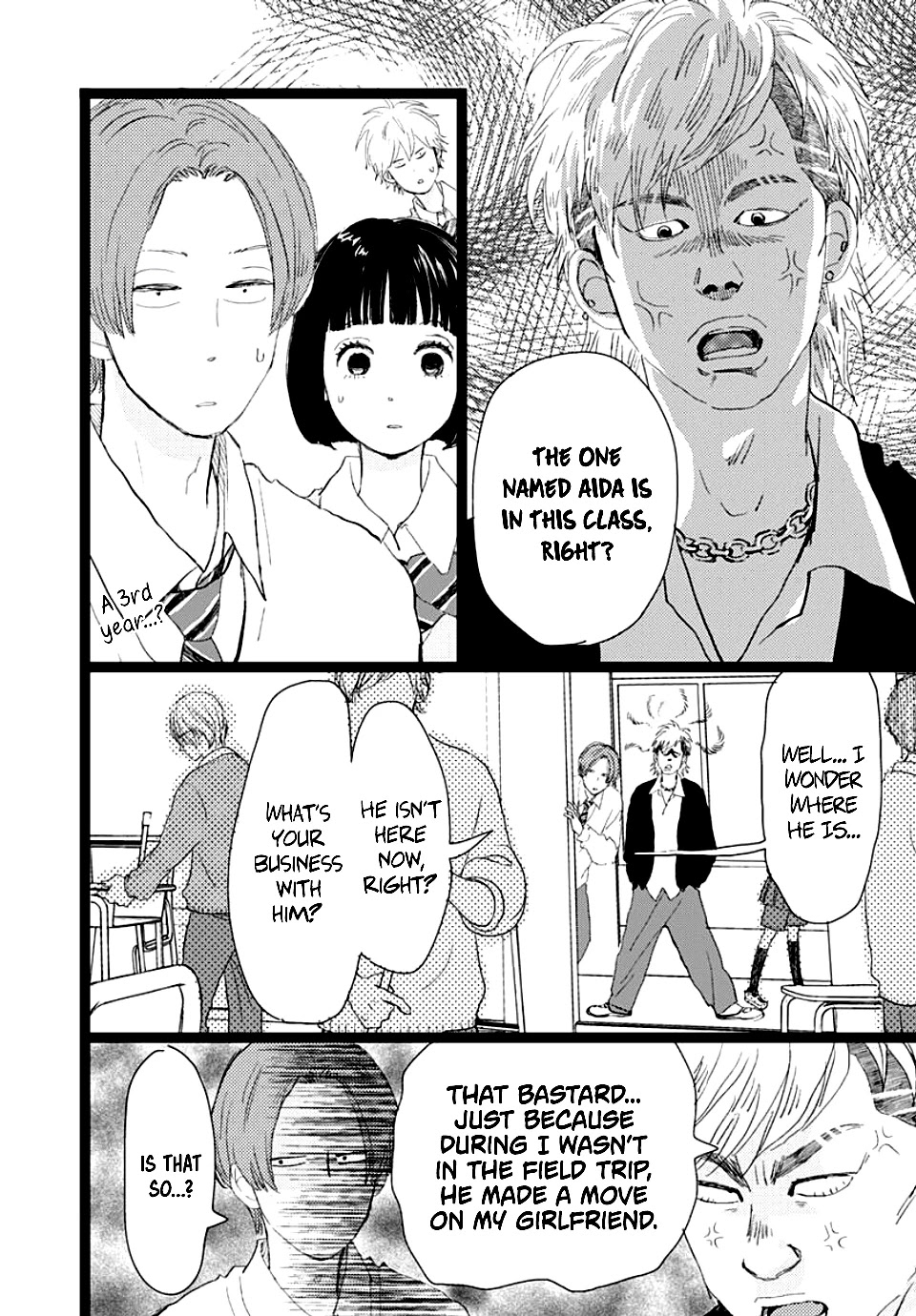 Kieta Hatsukoi Chapter 16 - Page 26