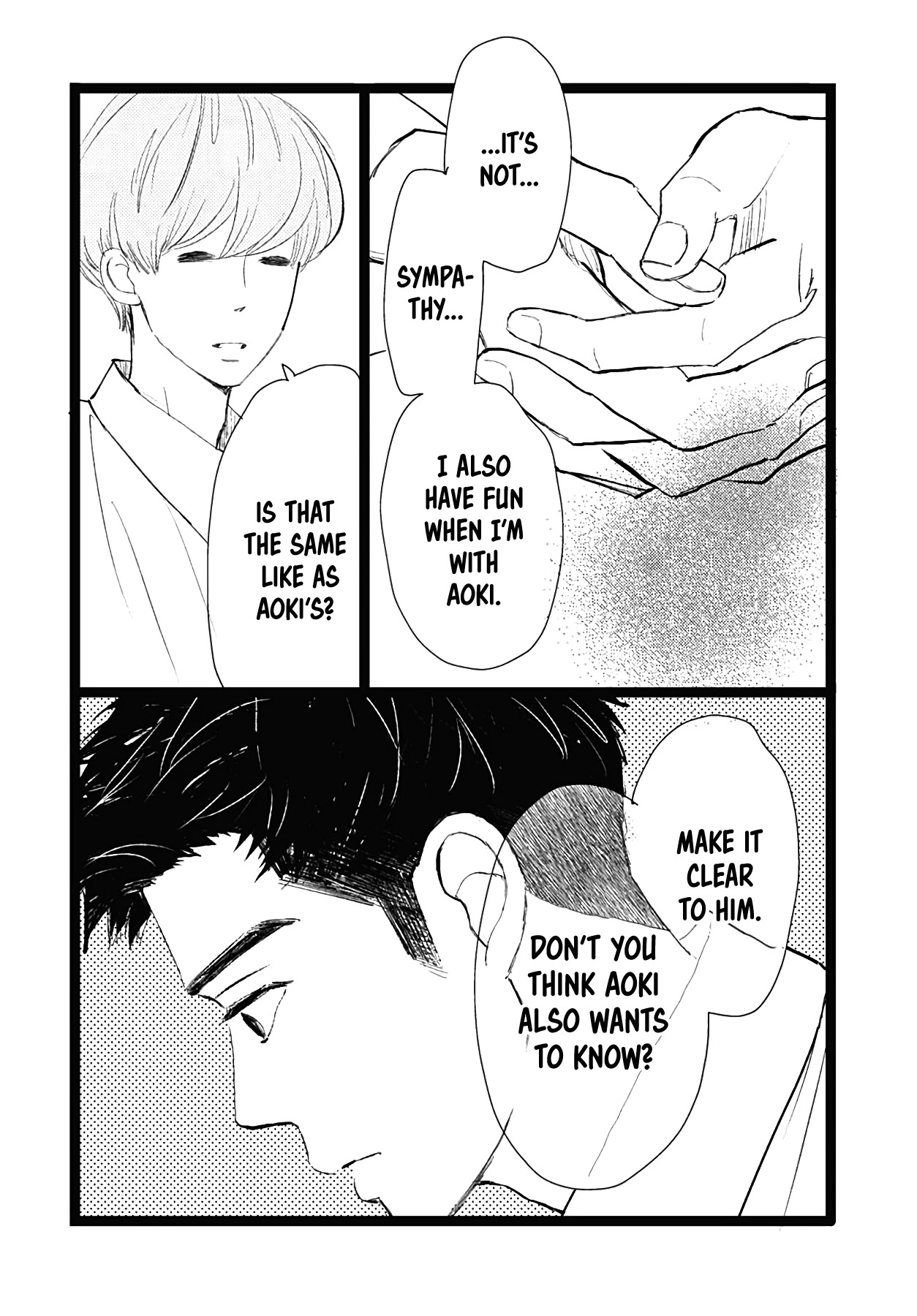 Kieta Hatsukoi Chapter 17 - Page 13