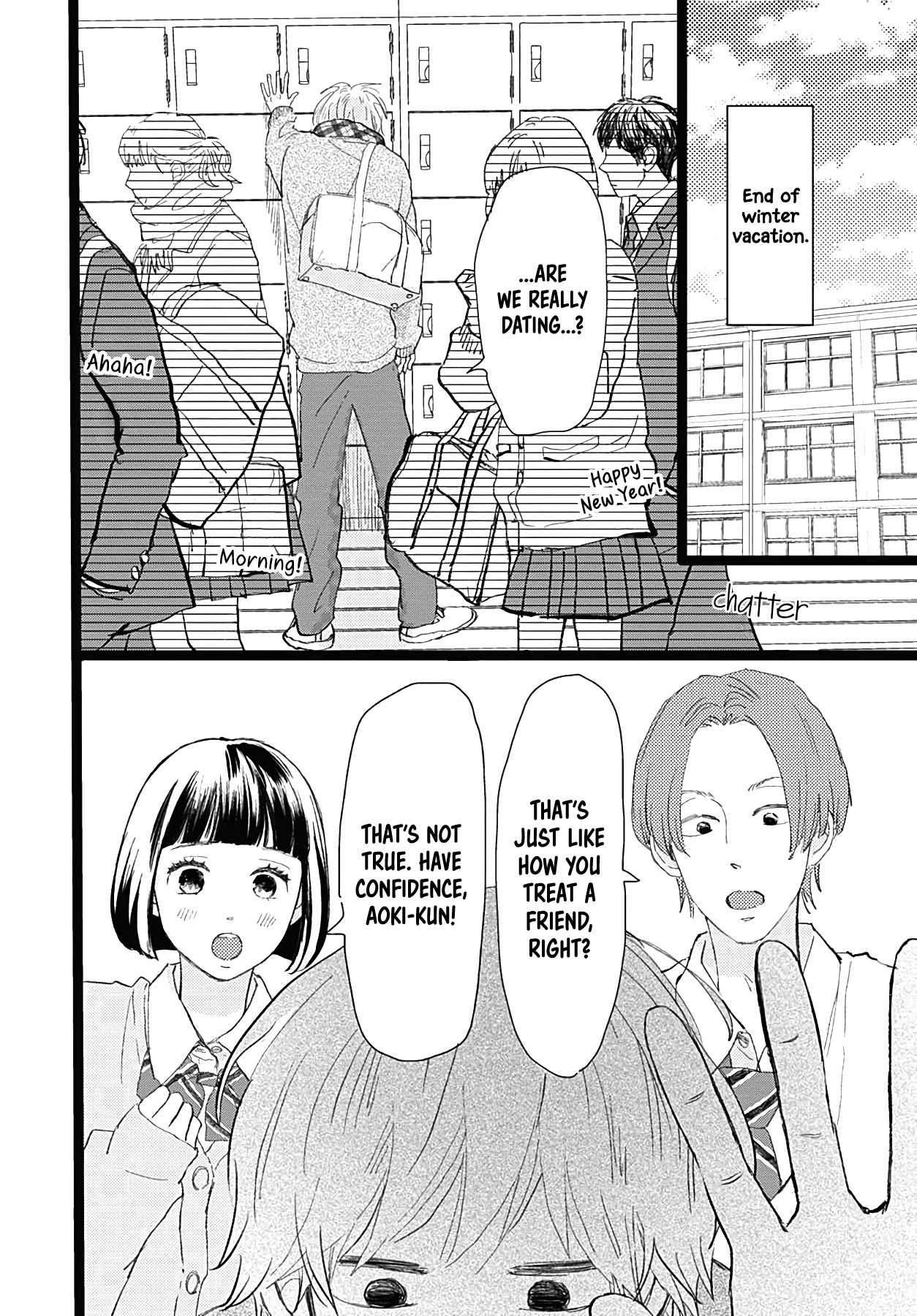 Kieta Hatsukoi Chapter 17 - Page 7