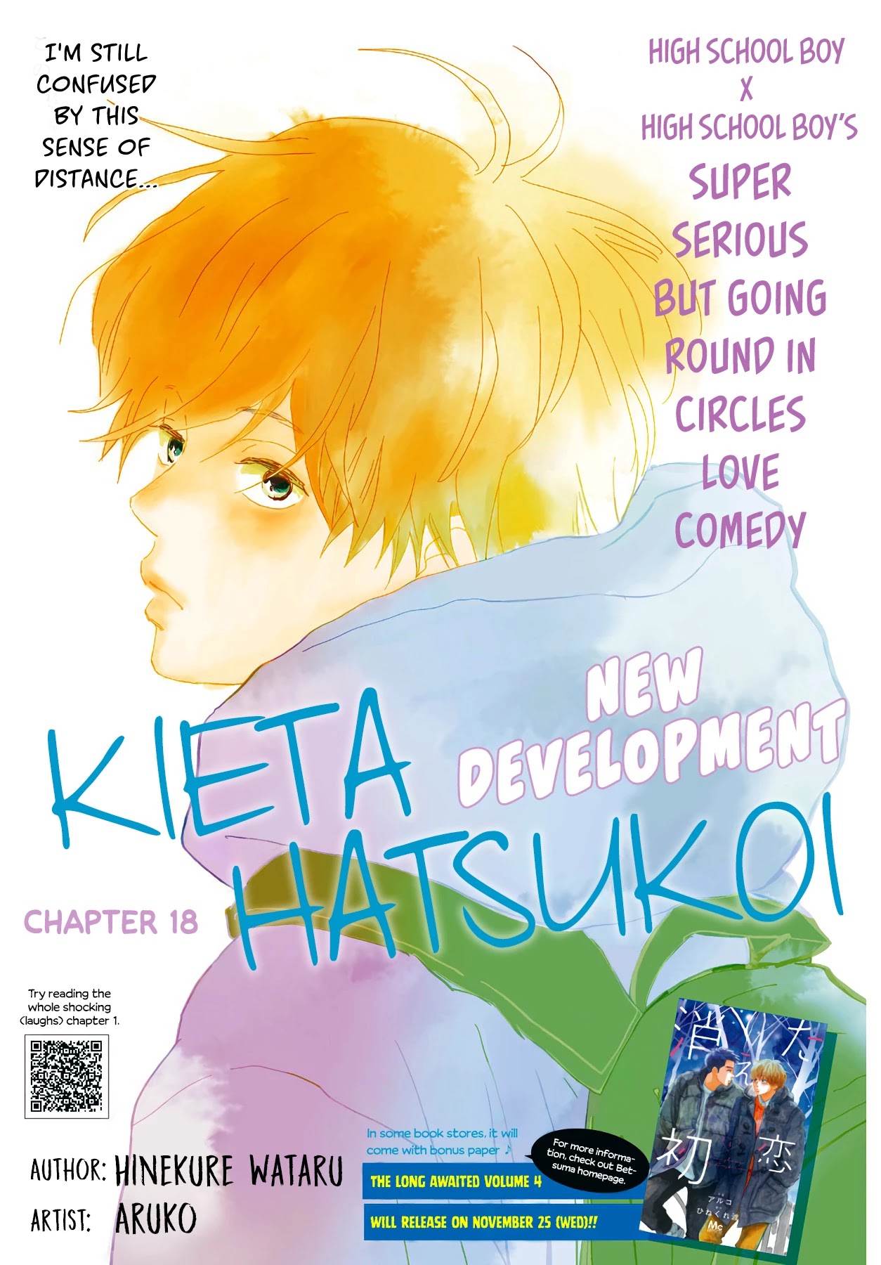 Kieta Hatsukoi Chapter 18 - Page 2