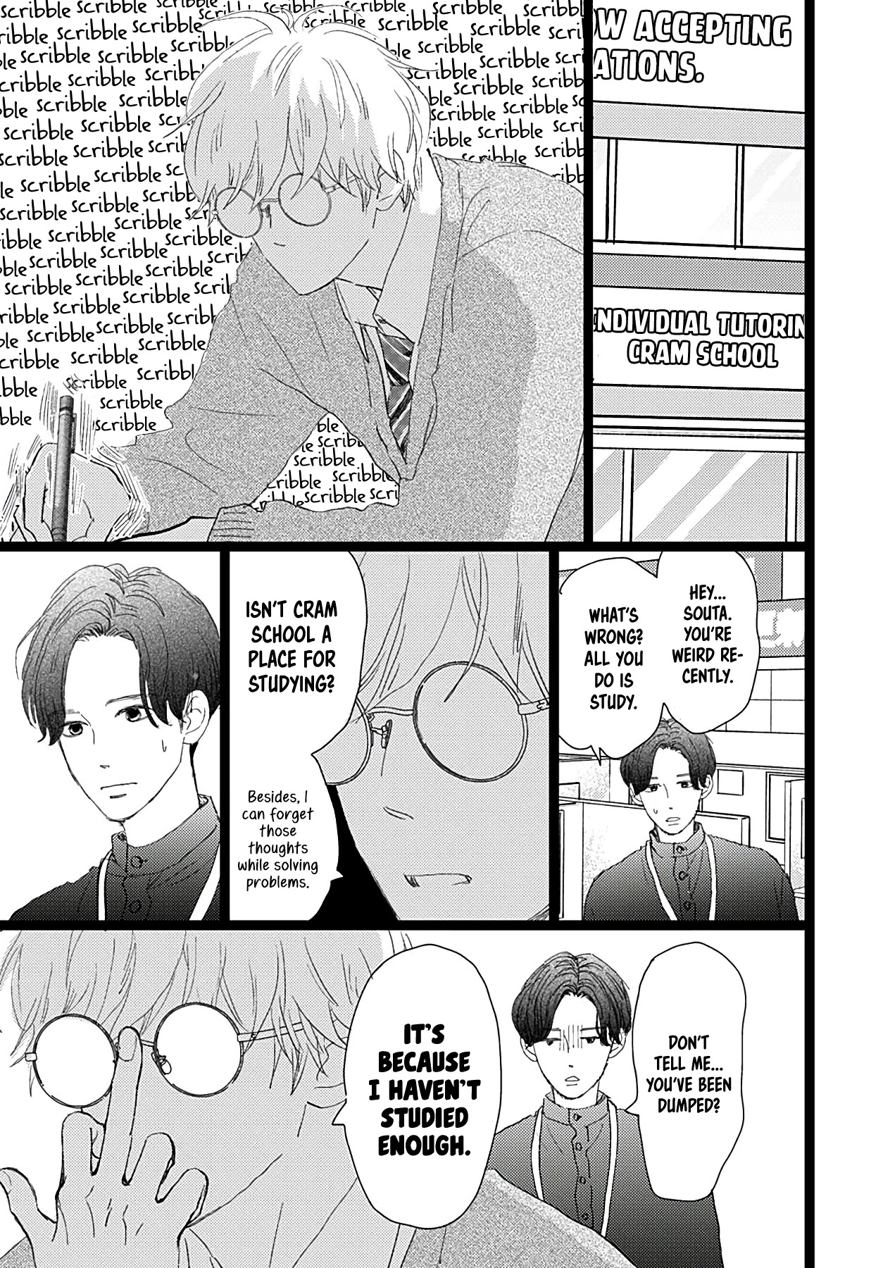 Kieta Hatsukoi Chapter 18 - Page 25