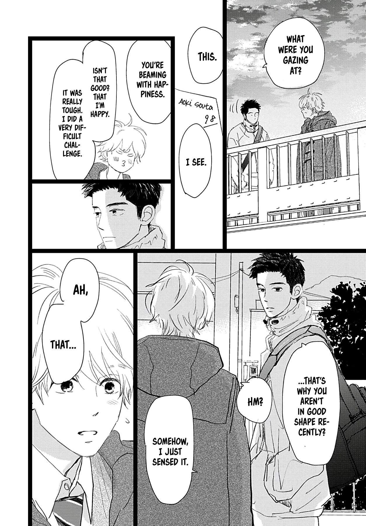 Kieta Hatsukoi Chapter 18 - Page 30
